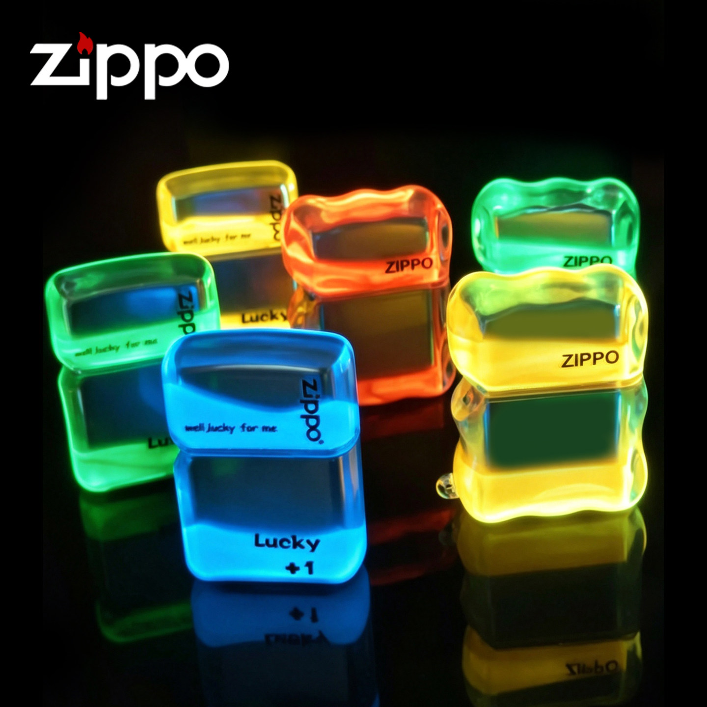 ZIPPO打火机夜光流沙礼盒装官方正版煤油防风高颜值创意生日礼品