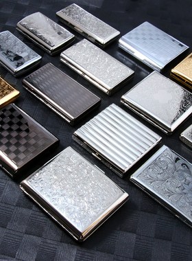 日本tsubota pearl坪田明珠烟盒双层唐草雕花100mm礼品男20支装