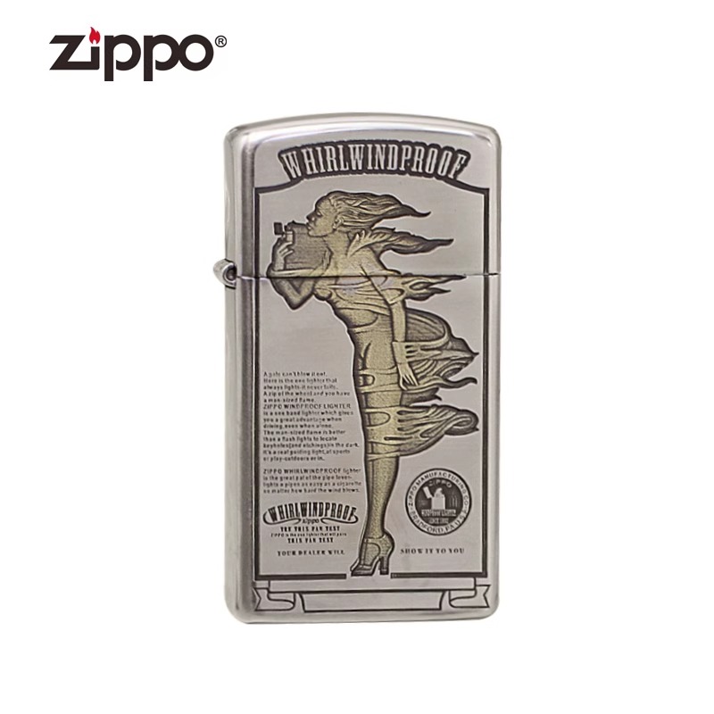zippo打火机纤巧精雕双色3D风中女郎防风煤油盔甲打火机 超薄窄版