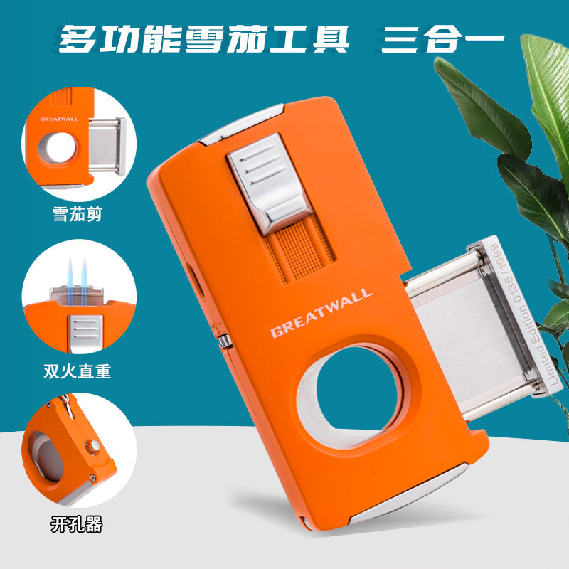 多功能三合一雪茄剪打火机图片
