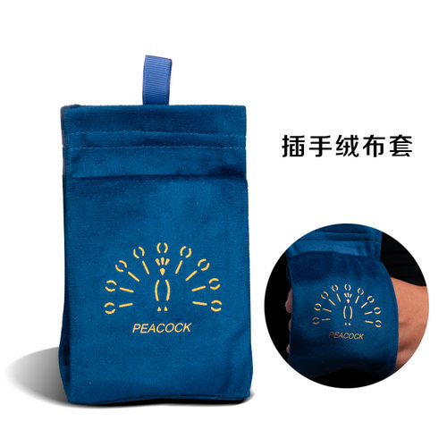 孔雀怀炉保护套测温绒布套Zippo暖手炉带测温贴加厚保暖防烫专用