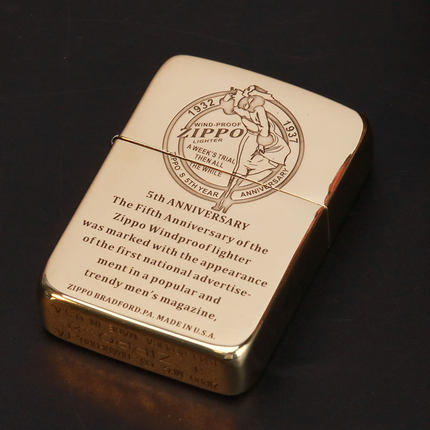 原装正品美国ZIPPO黄铜双面凸刻1941b 5周年纪念