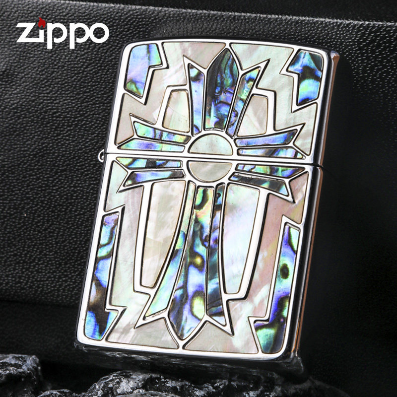 zippo日版打火机正品爱情海彩贝罗盘盔甲版芝宝防风刻字男士礼物