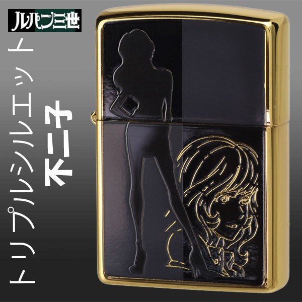 日本原装芝宝Zippo打火机经典人气双面雕刻鲁邦三世限量版收藏级