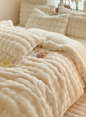 冬季兔绒加绒加厚床上四件套公主风双面绒毛绒牛奶珊瑚绒床单被套