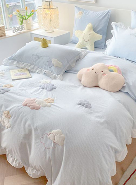 网红蓝色全棉床上四件套公主风可爱儿童三件套纯棉床单被套少女心