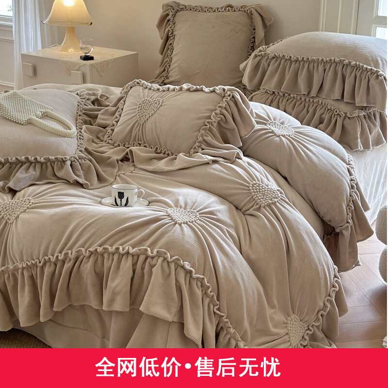 法式冬季加厚牛奶绒四件套公主风立F体爱心被套双面毛绒珊瑚绒床