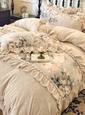 法式奶茶冬季加厚牛奶绒四件套公主风双面毛绒花边被套珊瑚绒床单