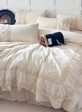 法式轻奢奶油风全棉四件套公主风纯棉蕾丝边被套床裙床单少女床品