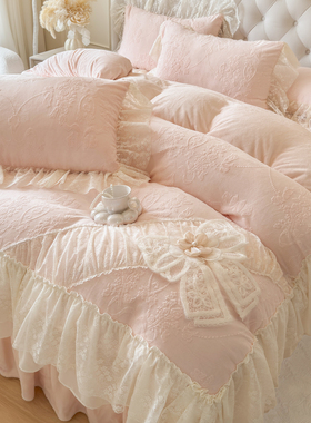 冬季粉色加厚保暖牛奶绒四件套公主风毛绒蕾丝边雕花被套床裙床品