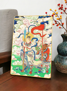 二郎神君杨戬桌面摆台相框画 神话人物画像摆件装饰挂画来图定制