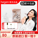 hegen奶嘴原装进口新生婴儿宝宝12三段宽口超软硅胶仿真母乳Y赫根