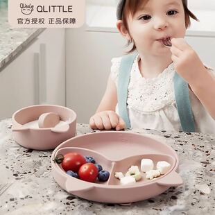 Qlittle宝宝餐盘吸盘式分格盘儿童餐具套装硅胶婴儿学吃饭辅食碗