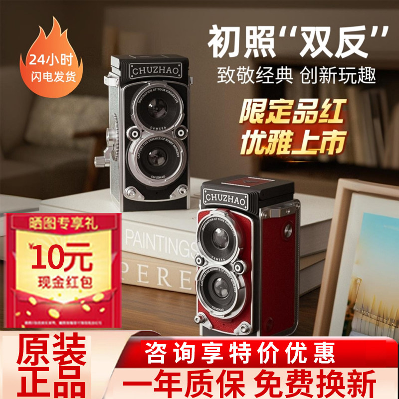 初照黑色M1双反相机复古胶卷高清迷你便携送女士创意礼物,数码相机/单反相机/摄像机,普通数码相机,淘宝优惠券,粉丝福利购,淘宝优惠卷