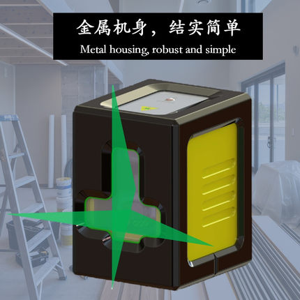 激光水平仪/Laser Leveling