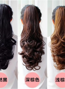 假发女长卷发真发假马尾大波浪梨卷绑带式卷发片马尾抓夹式