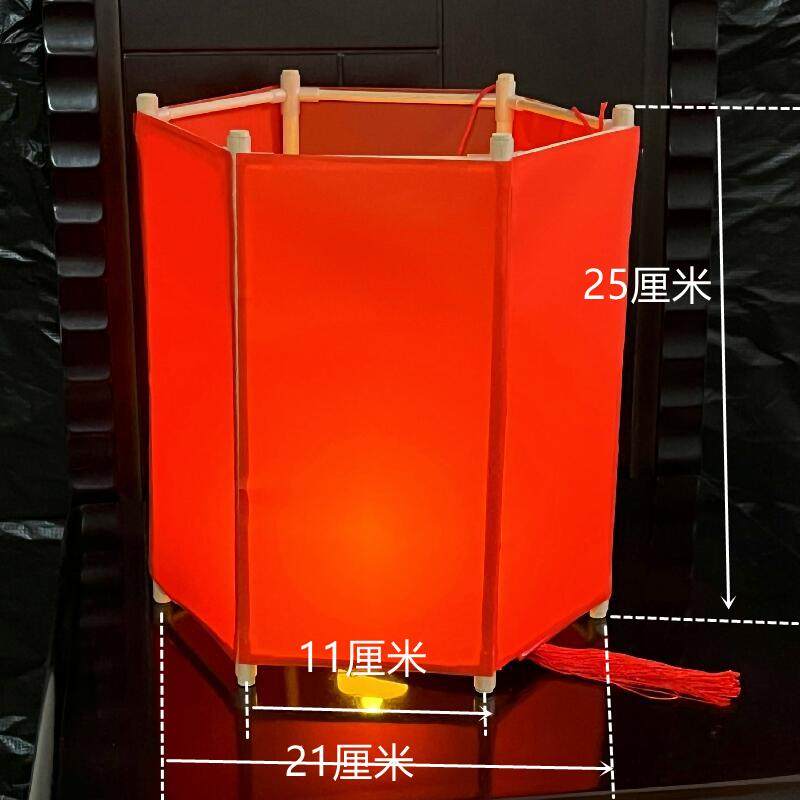 新年防水布diy灯笼手工制作材料包 儿童手提空白花灯创意传统宫灯