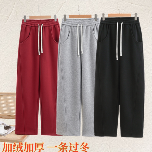 女士香蕉裤阔腿裤窄版直筒裤路款