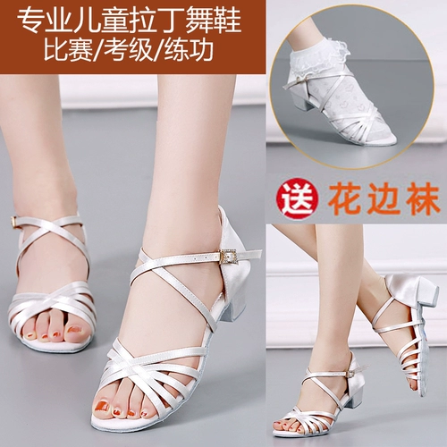 Детская танцевальная обувь десять лет шесть цветов детской танце