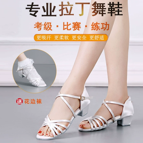 Детская танцевальная обувь десять лет шесть цветов детской танце