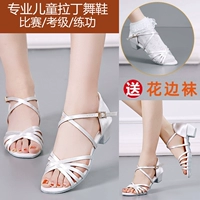 Pure White обновленная версия [Отправить носки Lale]