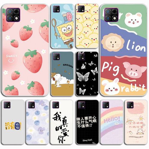 适用于酷派COOL12a手机壳软 锋尚N5青春版保护套防摔BOS-A0手机套萌 小磨砂软壳硅胶外壳