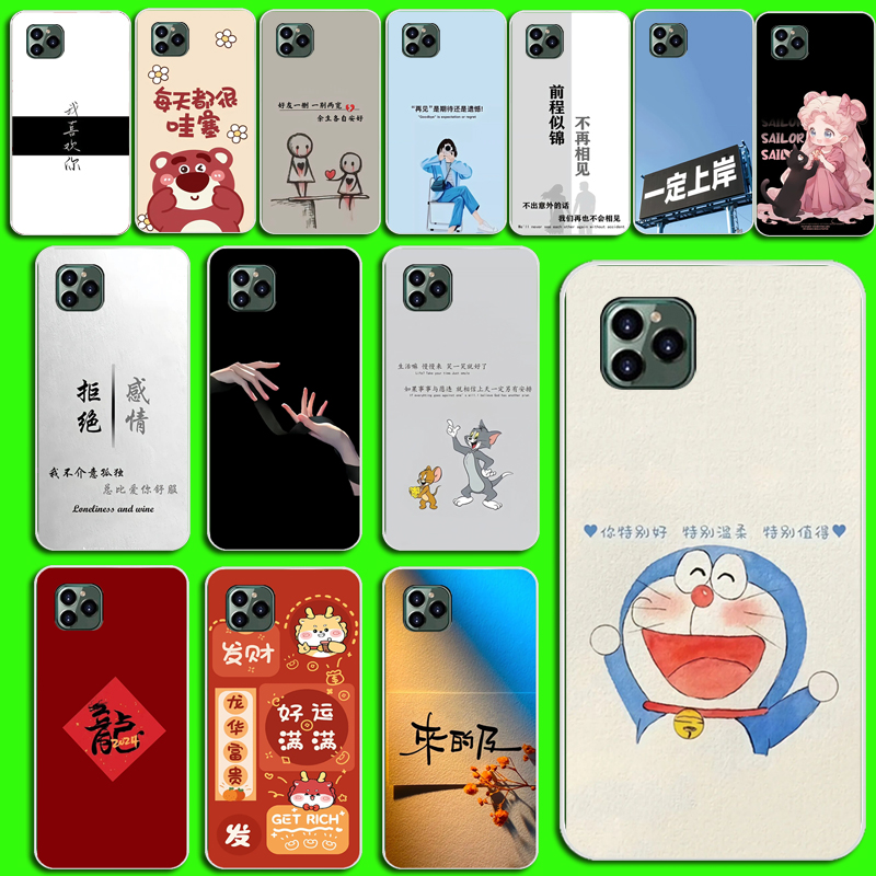 适用适用酷比X60pro手机壳Koobee x60pro保护套硅胶防摔软壳彩绘男女卡通磨砂防摔手机壳