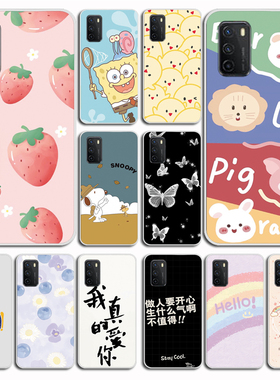 适用于诺基亚Nokia G60 5G磨砂手机壳g60全包防摔保护套男女防硅胶软壳磨砂软壳硅胶外壳