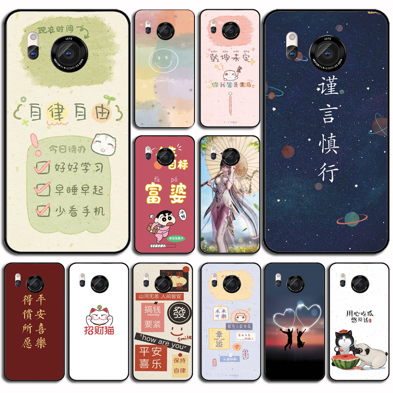 适用于夏普Sharp Aquos Sense 7 Plus手机壳保护套全包磨砂硅胶保护壳防刮摔TPU软壳简约软套硅胶防摔外壳