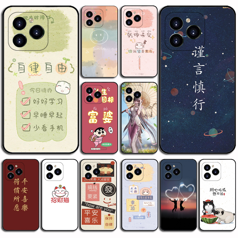 适用于传音Tecno Spark 20C手机壳硅胶防摔Infinix Tecno Spark Go 2024保护套BG7磨砂软套硅胶防摔外壳