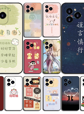 适用于传音Tecno Spark 20手机壳硅胶防摔Infinix KJ5保护套磨砂可爱情侣磨砂软套硅胶防摔外壳