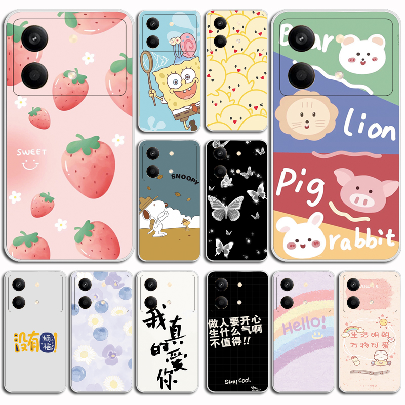 适用小米红米Note 13R Pro超薄手机壳Redmi Note 13R Pro 5G隐形硅胶壳2311FRAFDC防摔减震保护套弧边不顶膜