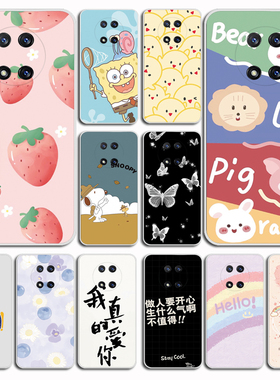 适用于朵唯X40promax手机壳软 朵唯D40pro保护手机套防摔防摔叮当猫 6.4磨砂软壳硅胶外壳