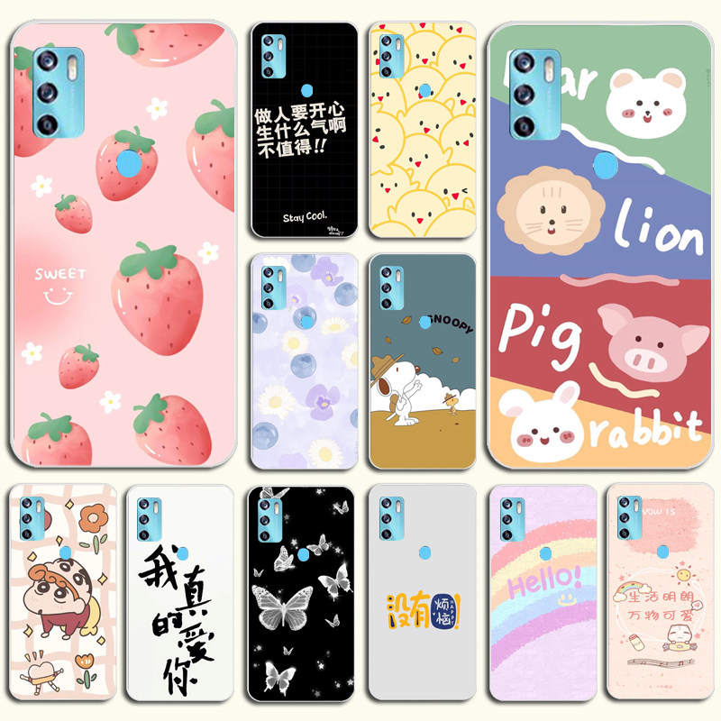 中兴blade v2021手机磨砂壳zte中兴8012n个性diy新款卡通手机软壳