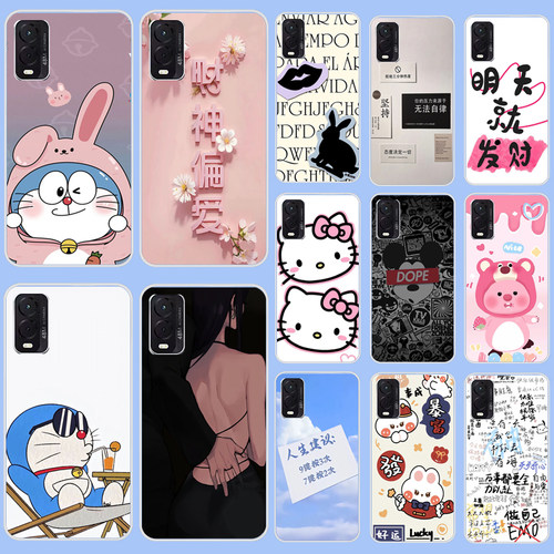适用奇少年360OS Q20手机套 QSN2305QSN2211保护套软防摔个性定制壳小清新硅胶软套外壳