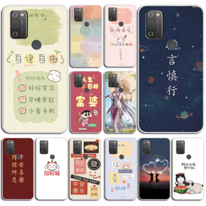 适用于海信F50+手机壳HNR551T保护套心意T50硅胶防摔软壳彩绘男女款外壳硅胶软套硅胶防摔外壳