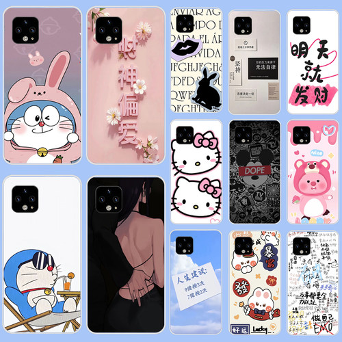 适用谷歌Pixel 4XL手机壳Google Pixel4 XL磨砂保护套Pixel 4XL软壳潮小清新硅胶软套外壳