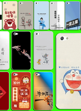 适用魅族魅蓝u10手机壳魅蓝u1s0硅胶保护套魅族u10软壳U680A防摔全包卡通磨砂防摔手机壳