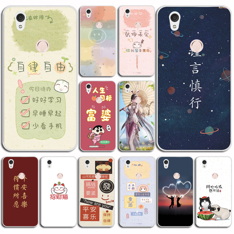 适用于海信 H11青春版手机壳哈利HLTE300T软壳小海豚2HLTEM800软套外壳软套硅胶防摔外壳