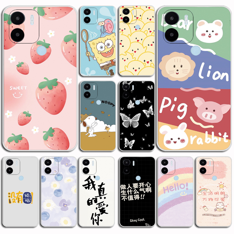 适用小米红米A2+纤薄手机壳Redmi A2+后盖保护套Redmi A2 Plus白色不变色23028RNCAG顺滑晶透硅胶壳柔韧电竞