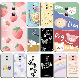 适用于乐视2手机壳软x620乐2pro保护套叮当x625乐视s3手机套x520防摔硅软壳硅胶外壳