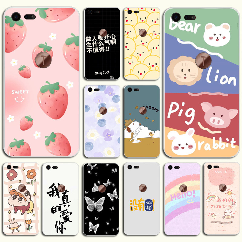 锤子坚果pro2手机壳个性创意OS105硅胶手机套防摔卡通磨砂软外壳