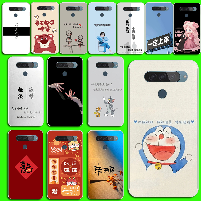 适用LG V40 ThinQ手机壳软硅胶套卡通lgv40防摔保护套全包边软壳定制卡通磨砂防摔手机壳