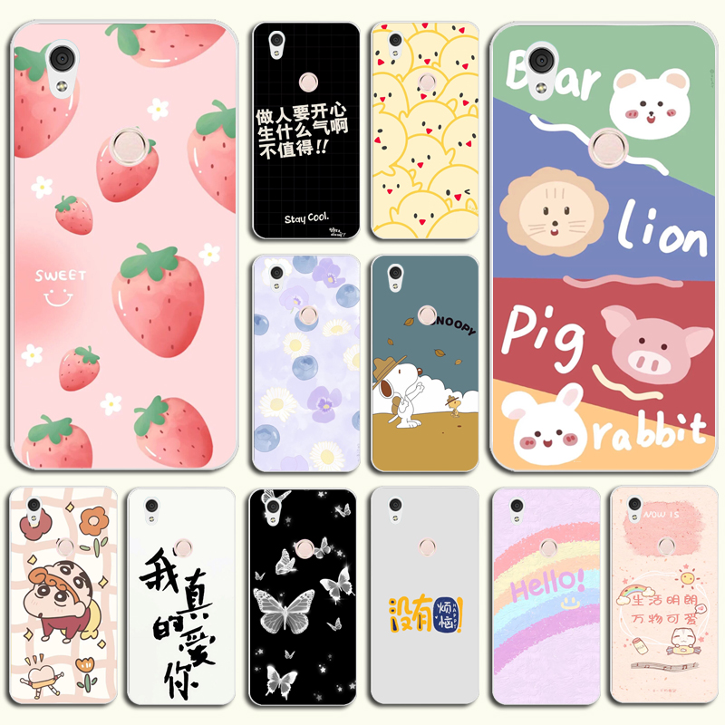 适用海信 H11青春版手机壳哈利HLTE300T软壳小海豚2/HLTEM800软套