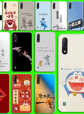 适用海信R5Pro手机壳 海信F30S保护套HLTE217T手机套软防摔防滑外壳软卡通磨砂防摔手机壳