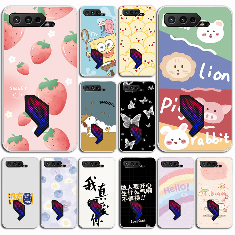 适用于华硕ROG5游戏手机5保护壳ROG5手机壳5S磨砂硅胶保护壳防摔软壳磨砂软壳硅胶外壳