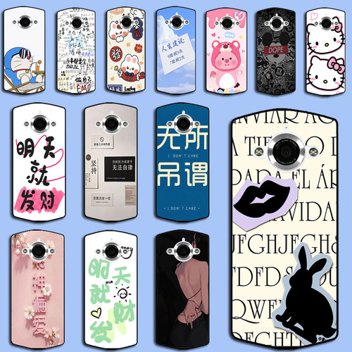 适用美图M6手机套美图M6S手机壳MP1503保护套MP1512保护硅软套卡通小清新硅胶软套外壳