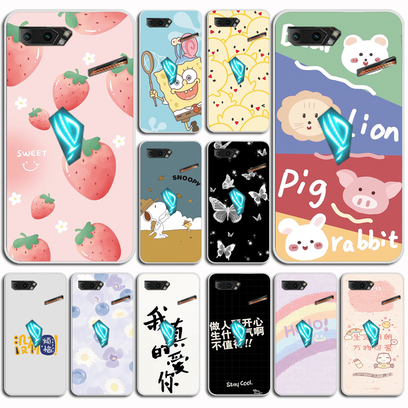 适用于华硕ROG2手机壳ROG游戏手机2代保护套ZS660kl游戏透明硅胶软磨砂软壳硅胶外壳