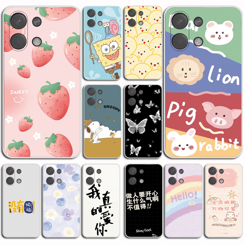 适用小米红米Note 13 Pro 4G纤薄手机壳Redmi Note 13 Pro 4G防摔保护套红米Note 13 Pro国际版隐形硅胶壳软