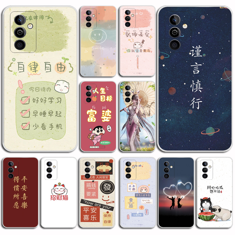 适用于华为麦芒11手机壳硅胶防摔Maimang 11 5G保护套TYH622M软外壳软套硅胶防摔外壳